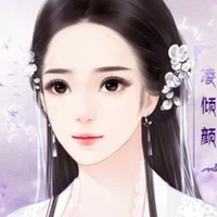 hạ như vân