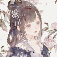 Lưu nguyệt như