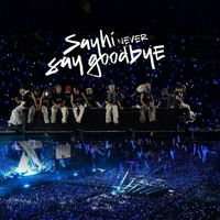 all-những người có mặt