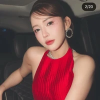 Bích Phương