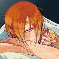 Nyuudou Rensuke
