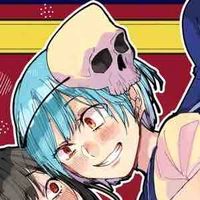 Satsuki Hime