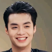 Đặng Thành An|Negav(chip)