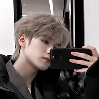 Nghiêm Hạo Tường ah họ cậu 