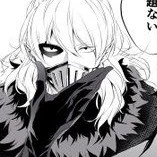 Balam Shishirou