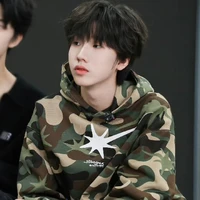 nhiếp vĩ thần ( gã )