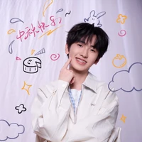 tả kỳ hàm ( em )