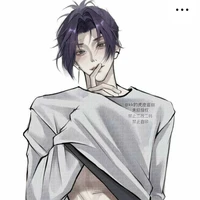 Mikage Reo