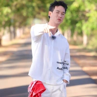 Nguyễn Trường Sinh