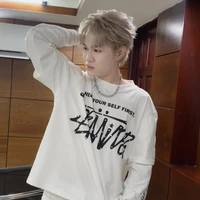 Đức Duy