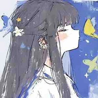 Akemi.