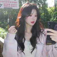Chi Hạ 