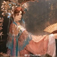 tiểu hoa
