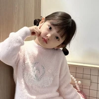 Yến lúc nhỏ 5t
