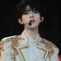 Tô Tân Hạo