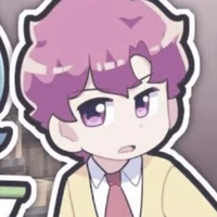 hiha