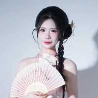 Kim Ngân-Maomi