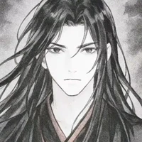 rắn 7 ( diêm vô )