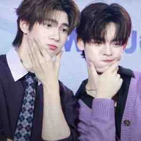 Con vợ của 2TeePor