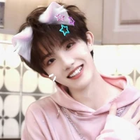 Tô Tân Hạo