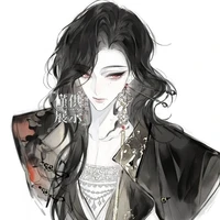 thẩm ngọc (mẹ elsu)