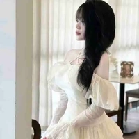 thẩm Trúc Mai
