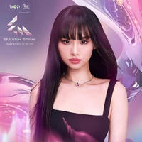 Lê Ánh Nhật (Miu Lê)