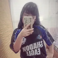T/g muốn chs les