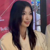 Trần Thảo Linh|Lyhan