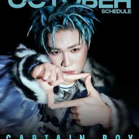 Hoàng đức duy captain boy