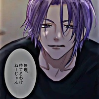Reo Mikage