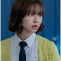 Bang Woo Yi