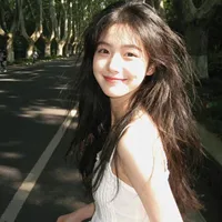 Hạ Giao