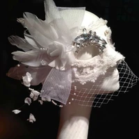 Lupin Pink — Koharu