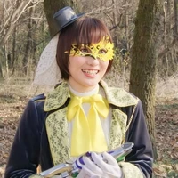 Lupin Yellow — Umika