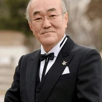 Kogure
