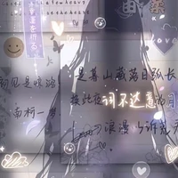 trợ lý tác giả ( suisi)