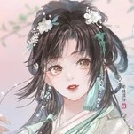 Hoàng Tra [ Tam Công Chúa ]