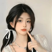 Lâm Quỳnh Bảo Anh