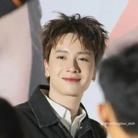 Hào