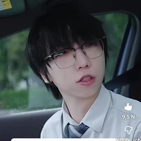 Tiểu uy