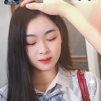 Bí Thư