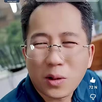 thầy hiệu trưởng