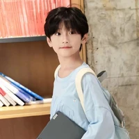 tiểu uy (lúc nhỏ)