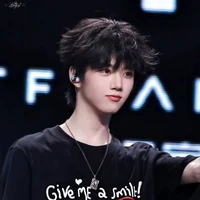 Trương hàm thụy
