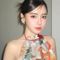 Bùi Thị Bích Phương - [Bích Phương]