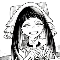Amo