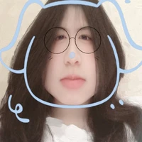 an an