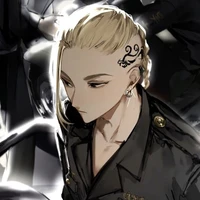 Ryuguji Ken