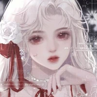 Tư Mạn ( Quân Chủ Vạn Yên )